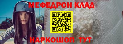 MDMA Нарткала
