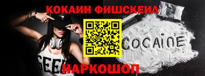 скорость mdpv Нальчик