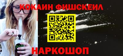 скорость mdpv Нальчик