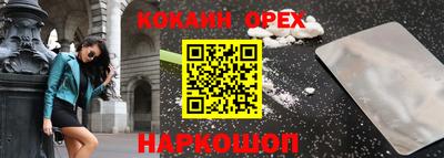 скорость mdpv Нальчик