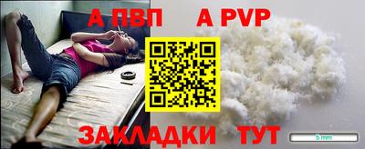 MDMA Нарткала
