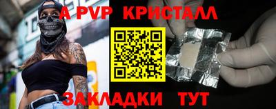 MDMA Нарткала