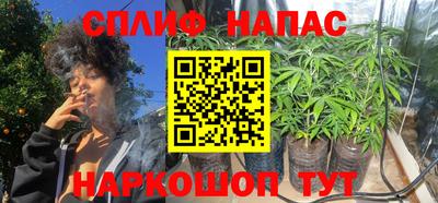 MDMA Нарткала