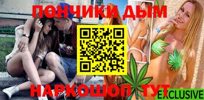 скорость mdpv Нальчик