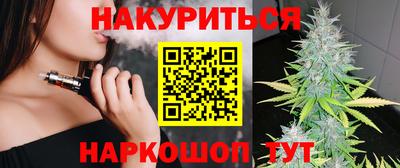 MDMA Нарткала