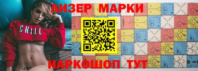скорость mdpv Нальчик