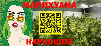 скорость mdpv Нальчик
