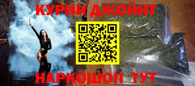 скорость mdpv Нальчик
