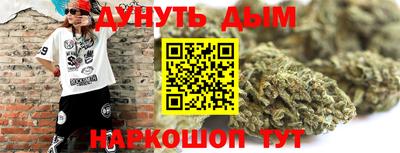 скорость mdpv Нальчик