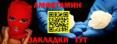 скорость mdpv Нальчик
