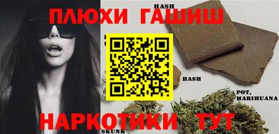 MDMA Нарткала