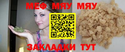 MDMA Нарткала