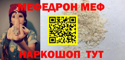 MDMA Нарткала